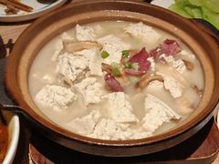 松茸火腿炖老豆腐-一坐一忘云南菜(北京skp店)