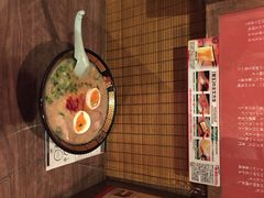 拉面-一蘭拉面(新宿中央东口店)