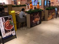 -天河领展广场