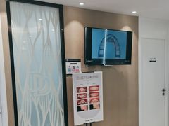 -牙博士口腔品牌连锁(昆山城区店)