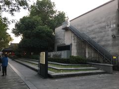 -院子餐厅·大锅菜·老杭帮(桥西直街店)