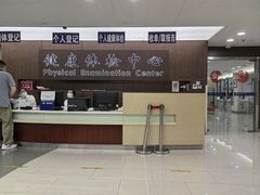 -上海市第十人民医院体检中心