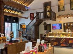 -陕拾叁(袁家村店)