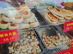-宋记饼家(石门二路店)