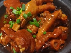 猪蹄凤爪煲-恭喜上堓砂锅焗·海鲜大排档(闵行龙湖店)