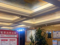 -东方之珠洗浴休闲广场(大港店)