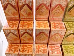 -好利来(南京路一店)