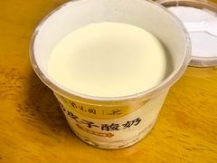 -紫光园·烤鸭·北京菜(西直门店)