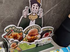-马有鱼·馕坑烤全鱼(美美2店)