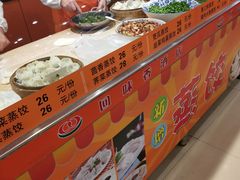 -回味香酒店(莱山店)