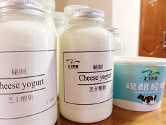 -正飞鲜奶(南湖一期店)