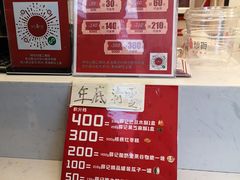 -薛记炒货(印象济南店)