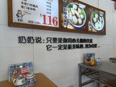 -家宴·灌蛋·沙茶面(曾厝垵店)