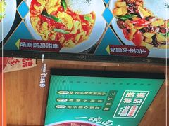 -伊麦佳兰州牛肉面清真美食店