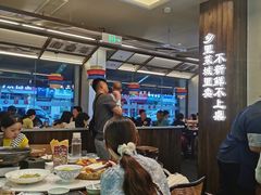 -打酱油·非遗淮扬菜(瘦西湖梅岭店)