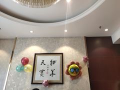 -香丰阁·烤鸭·川湘菜(昌平店)