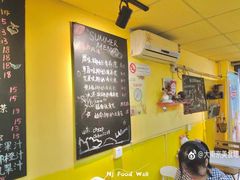 -志龙皇冠吃货椰子铺