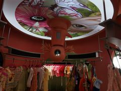 -妖精的口袋(龙之梦店)
