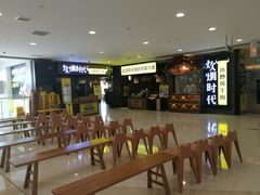 -炊烟小炒黄牛肉(中心印象城店)