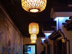 -宗泉烤全羊·烤羊腿·家常菜(解放东路店)