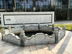 -水底山庄园温泉