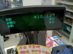 -松本清(心斋桥中央店)
