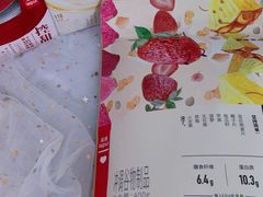 -乐纯(苹果社区店)