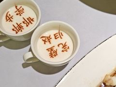 -春满园·邯郸菜发祥地(滏东店)