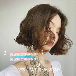-相约芊艺护肤造型