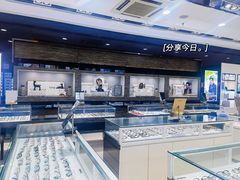 店内环境-宝岛眼镜(长沙侯家塘店)
