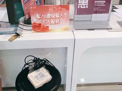 -中国移动(遵义路营业厅)
