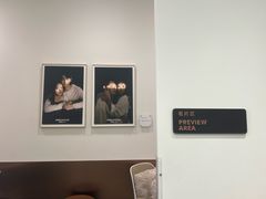 -海马体大师店(广州天汇广场IGC大师店)