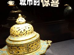 -台北故宫博物院