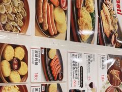 -萨莉亚意式餐厅(彩悦城店)