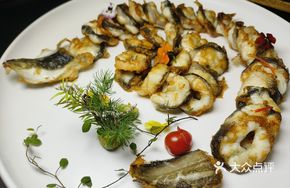 Pan-fried Eel