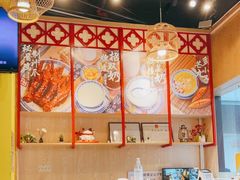 -赵记传承(广州越秀五羊新城店)