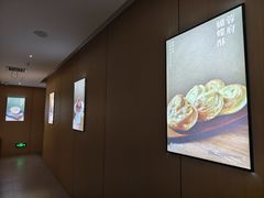 -蓉府金足印象(清江西路店)