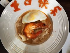 -双合园·海鲜水饺青岛菜(九水东路店)