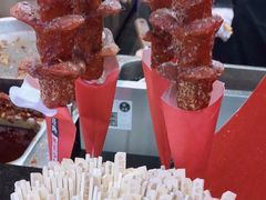 -黑色经典臭豆腐·湖南特产(坡子街店)