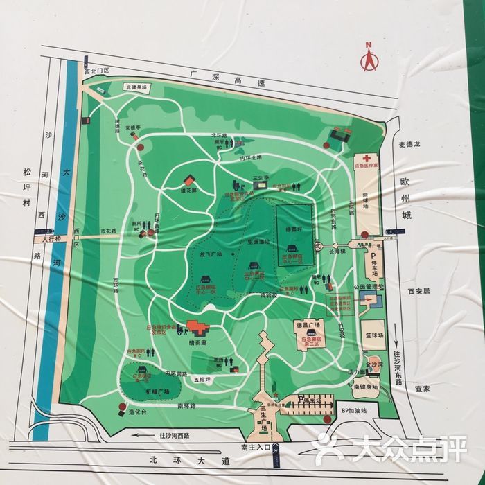 大沙河公园地图图片