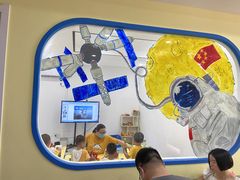 -想家粒科学探索中心(青林湾店)