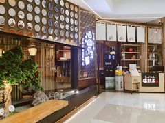 -温野菜涮涮锅(万象城店)