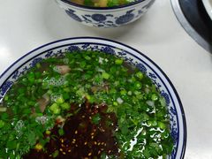 -金城回忆(万科店)