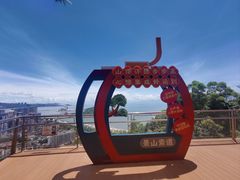 -景山公园