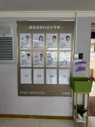 -广州美莱医疗美容医院