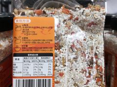 -山姆会员商店(杨桥西路店)