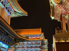 -大明幻境第一城