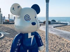 -烟台金沙滩海滨公园
