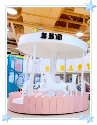 -多多淘儿童体验中心(重庆来福士店)