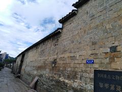 -泰宁旅游风景名胜区